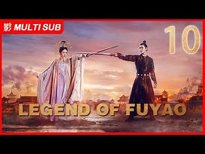 【ENG SUB】Legend of Fu Yao EP10 | Yang Mi, Ethan Juan/Ruan Jing Tian | Trampled Servant becomes Queen