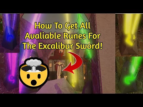 How To Get All Available Runes For The Excalibur Sword!