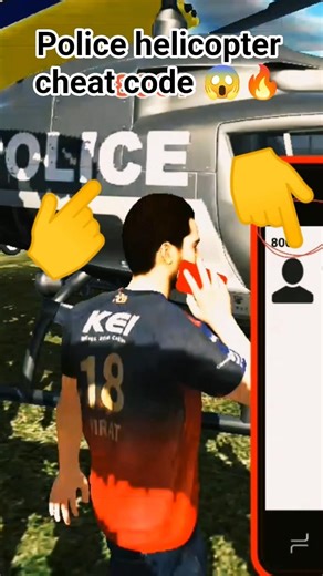 😱 3 NEW POLICE HELICOPTER CHEAT CODES 2026! 🚁 | Indian Bike Driving 3D 🔥 #shortvideo
