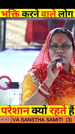 Traditional Indian Attire Showcase During Festive Occasion