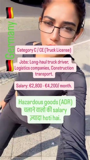 Driving license types in Germany 🇩🇪