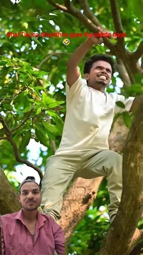 #ilovegadgets Doli mein Goli mare bhai ne #comedyshorts 😂🤣 #funnymoments 💔 bhai ka Dil tuta