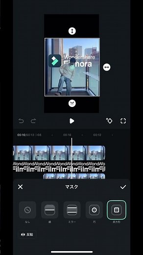 海外でバズってるかっこいいPR動画の作り方！#shorts