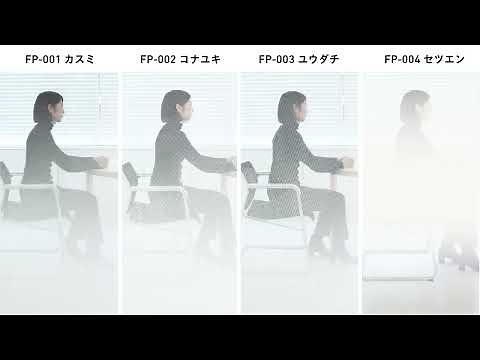 【フォグラス見え方比較】FP-001・FP-002・FP-003・FP-004