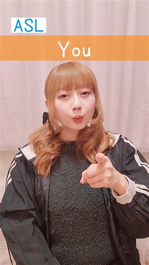 American Sign Language (ASL) “You” | Beginner Lesson for Deaf & Hard of Hearing #signlanguage #deaf