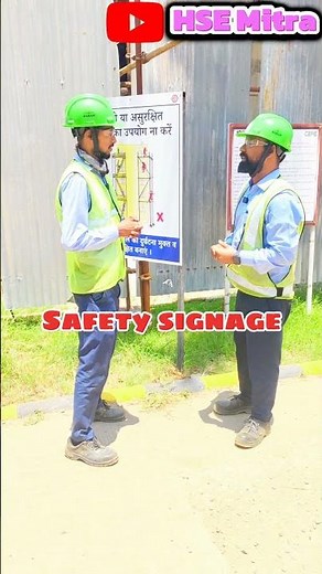 Importance of Safety Signage #safetysignage #hse #shorts #youtube
