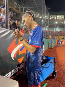 Exotic Animals PR on Reels