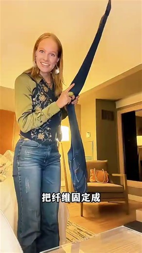 为什么牛仔穿的牛仔裤如此硬挺#科普知识 #科普 #涨知识 #每天一个新知识 #每天跟我涨知识