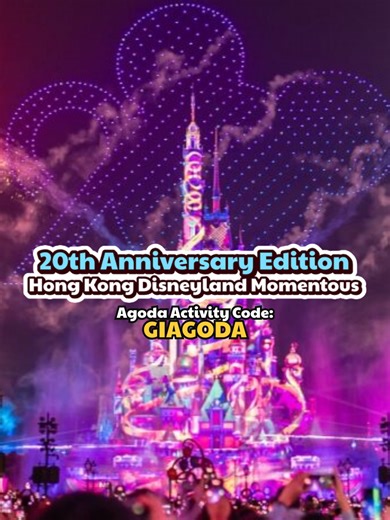 Hong Kong Disneyland Night Show Experience