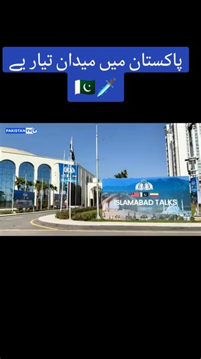 Saith news (@saith.news)’s videos with original sound - Saith news