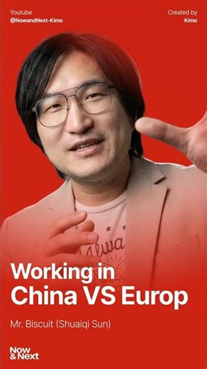 Delivery of Digital product is insanely fast in China - With Mr. Biscuit | Episode 02