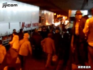 笹子トンネル事故、発生直後映像＝視聴者提供