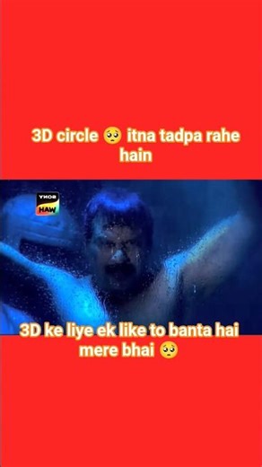 Freddy Sir Duplicate Spotted 😱 | CID Funny Short