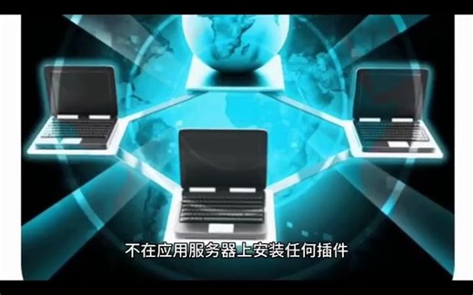 保护企业数据安全：迅软DSE加密软件是明智之选