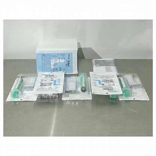 Terumo TR Band - Advix Medical