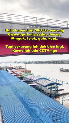 Jaman lah berubah