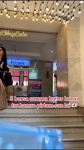 Exciting News: Japan Visa Granted for Study Abroad