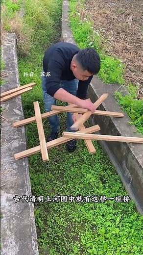 Ancient Secrets: Mastering the Art of Arch Bridge Building