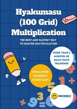 Hyakumasu Multiplication Workbook for Kids – 100 Grid Multiplication Practice