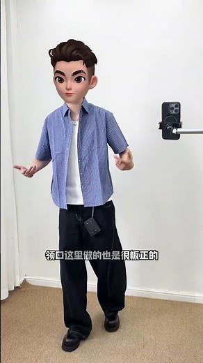 KEBUSI家miu系短袖格子衬衫测评#服装测评#平价穿搭#miu系穿搭 #男生夏季穿搭 #格子衬衫