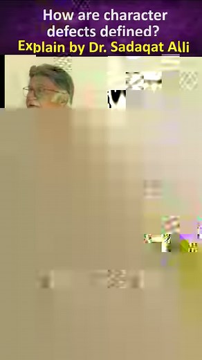 How are character defects defined? Explain by Dr Sadaqat Ali قردار کی خرابیاں کونسی ہیں؟ بتارہے ہیں ڈاکٹر صداقت علی ویڈیو دیکھیں، لائک اور شیئر کریں۔ مکمل ویڈیو دیکھنے کے لیے لنک کلک کریں۔ https://youtu.be/b1qem9rpaNI?t=4009 #Drugaddiction #Drugs #AddictionTreatment #DrSadaqatAli #WillingWays #characterdefects | Willing Ways