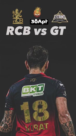 RCB vs GT #rcbvsgt #cricket #shorts #viral #youtubeshorts #ipl