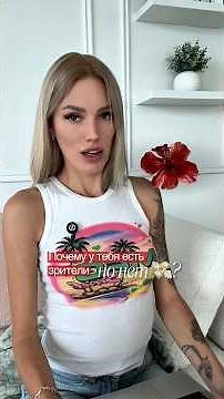 Message "spicy" to Alena.camstar in DM