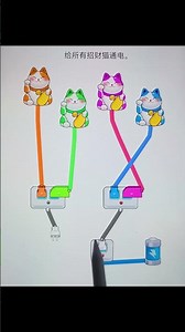 Power on all the lucky cats #어몽 #어몽어스 #gameshorts #game #shorts