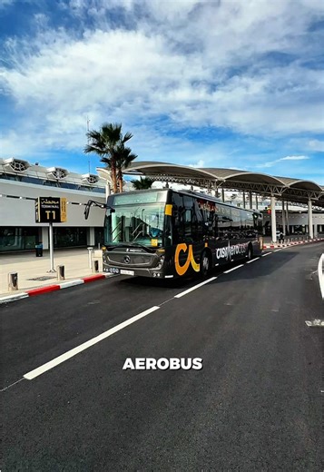 حافلات AEROBUS الدار البيضاء - مطار محمد الخامس #المغرب#الدار_البيضاء #🇲🇦