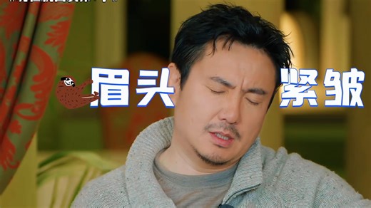 沈腾：哥可是凭着一张脸“厮杀”出来的