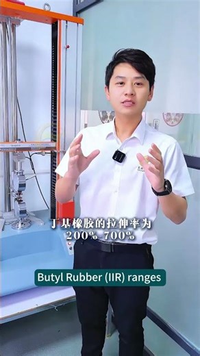 Silicone Rubber vs EPDM: Which Has Better Weather Resistance? #sealselection #weatherresistant