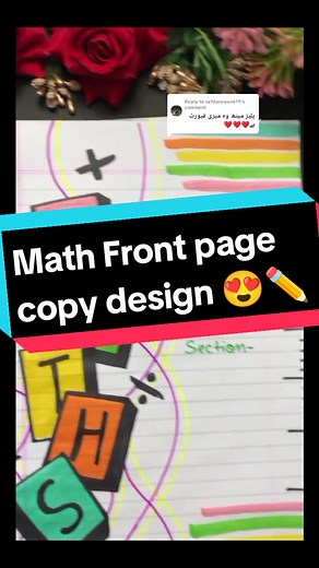 Math Front Page Copy Design: Creative and Inspiring Ideas to Decorate Your Math Notebook