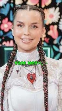 Очередной скандал в семье Кадышевой... ⚖️ #shorts