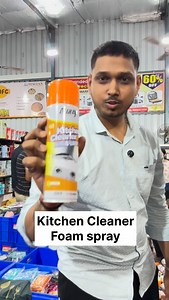 Kitchen cleaner spray 👍👍 👍Beat product for kitchen cleaning , Removing oil and greacy stains fron kitchen cabinates, Chimnis, Exhaust fans . Available at Akola biggest wharehouse : 𝐎𝐏𝐄𝐍 𝐂𝐇𝐀𝐋𝐋𝐄𝐍𝐆𝐄, Infront Of Bavishi Bhavan, Beside jeevan Jyoti Hospital, New radha kishan plot, Akola ☎️9422861993 ⏰ Time :10AM to 8PM 📌Google maps: "Open challenge akola" Monday Closed - Sunday open #akola #akolekar #openchallenge #trendingreels #diyhomeimprovement #diyhome #kitchencleaning #kitchens