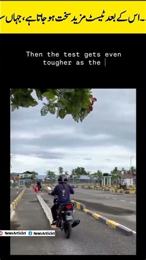 UAE Motorcycle License Test – One Mistake & You Fail! 😳🏍️