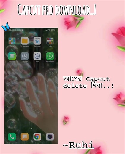 Capcut pro tutorial...! 20 view o hobe nah😅😅 . . . . . . . . .#foryou #vairal_video #fyppppppppppppppppppppppp