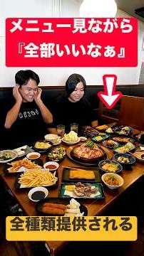 Akakara Sponsorship Revision 1