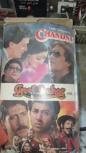 2.1K views · 188 reactions | National VHS VCR Video Cassette Recorder Repairing Centre Shop ✅ 7742853435 No Call Only Watsapp Message Contact ✅ | Rahul Rahul | Facebook