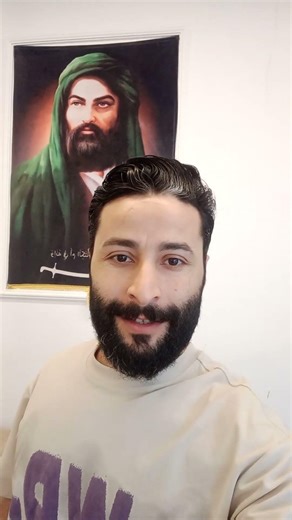 نووي الشيعة قبل 1500 سنة سيف ذو الفقار #دويتو #لايك #اكسبلور #الحشداوي #العظماء #متابعه #duet