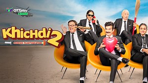 Life ki khichdi me tadka lagane ek baar fir aa raha hai Parekh parivaar! 🤪👌 Khichdi 2 premieres 9th Feb on OTTplay Premium! . . #Khichdi2 #Khichdi2OnZEE5 #SupriyaPathak #OTTplay #OTTplayPremium #MazeyKaroMultiply | OTTplay