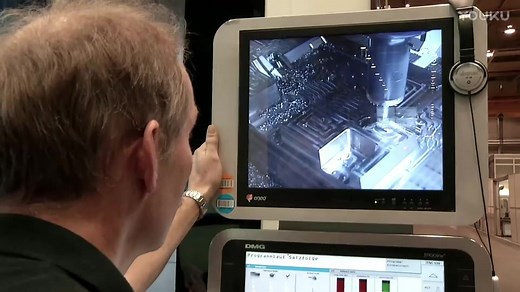 【DMG】德玛吉DMU 600 P 龙门铣床