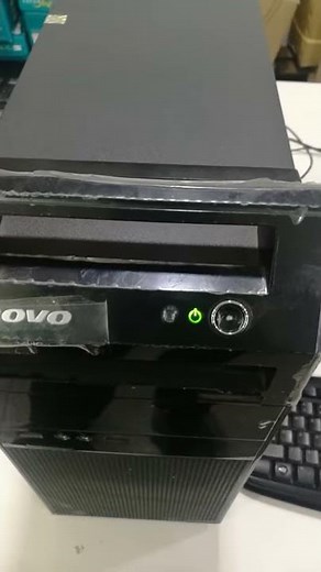 Thinkcentre beep error code