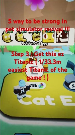 How to be strong in pet SIM revival ! #roblox