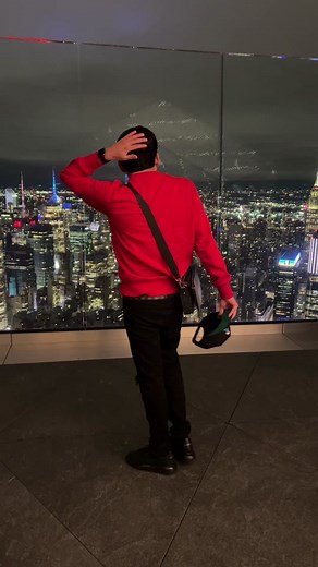 Harvard Student Enjoys Cityscape at Night