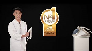 【你不可不知 飛利浦 PerfectCare 系列蒸氣熨斗的奧妙之處】 Philips PerfectCare 系列蒸氣熨斗具備獨特嘅 OptimalTEMP 免調校溫控技術，熨咩衫都唔駛調校溫度，真係咁犀利？ 即刻入去 http://www.philipshomeliving.com.hk/ 睇 Dr. Philips 嘅介紹同示範啦！拎定紙筆做定功課，稍後仲會出有獎遊戲，有機會贏走飛利浦免調校蒸氣熨斗 PerfectCare Azur GC4929 乙部（價值HK$1,398）！ | Philips Home Living 生活管家