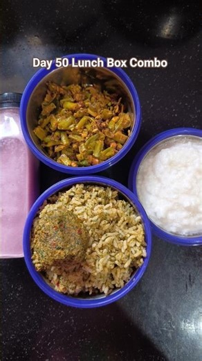 Lunch Box combo 50 - Murungai keerai thogayal, Karamani poriyal, curd rice, mathulai juice #shorts