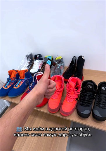 #asics #tiger #вайб #vyp