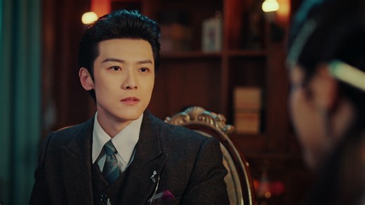 The Princess - Episode 4 | Rakuten Viki