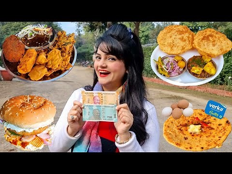 Living on Rs 250 for 24 HOURS Challenge | Patiala Food Challenge