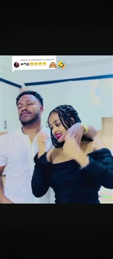 ‏Replying to @adeluaba